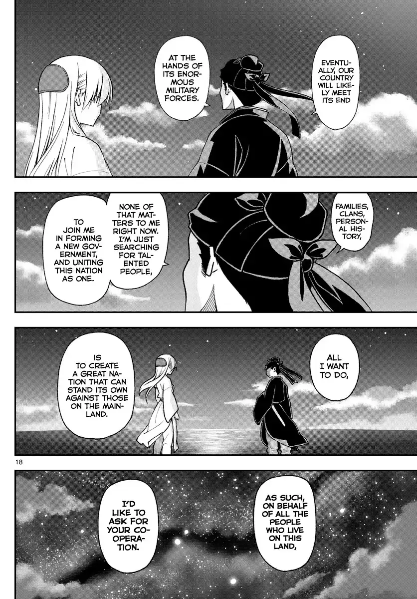 ManhwaFull Chapter 147.4