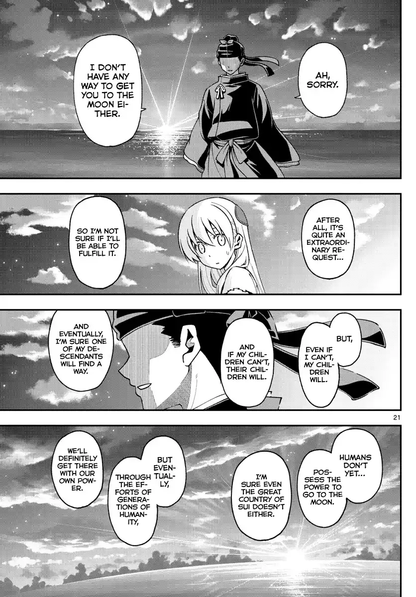 ManhwaFull Chapter 147.4