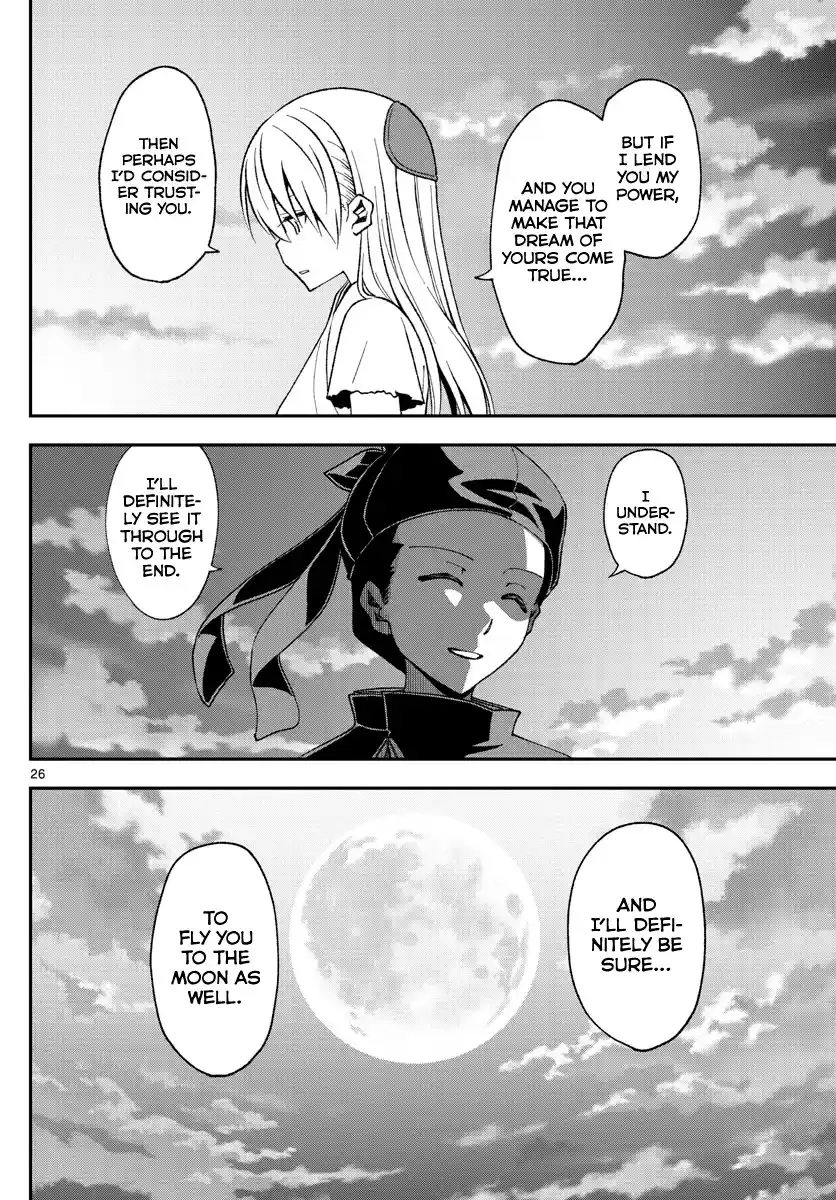 ManhwaFull Chapter 147.4