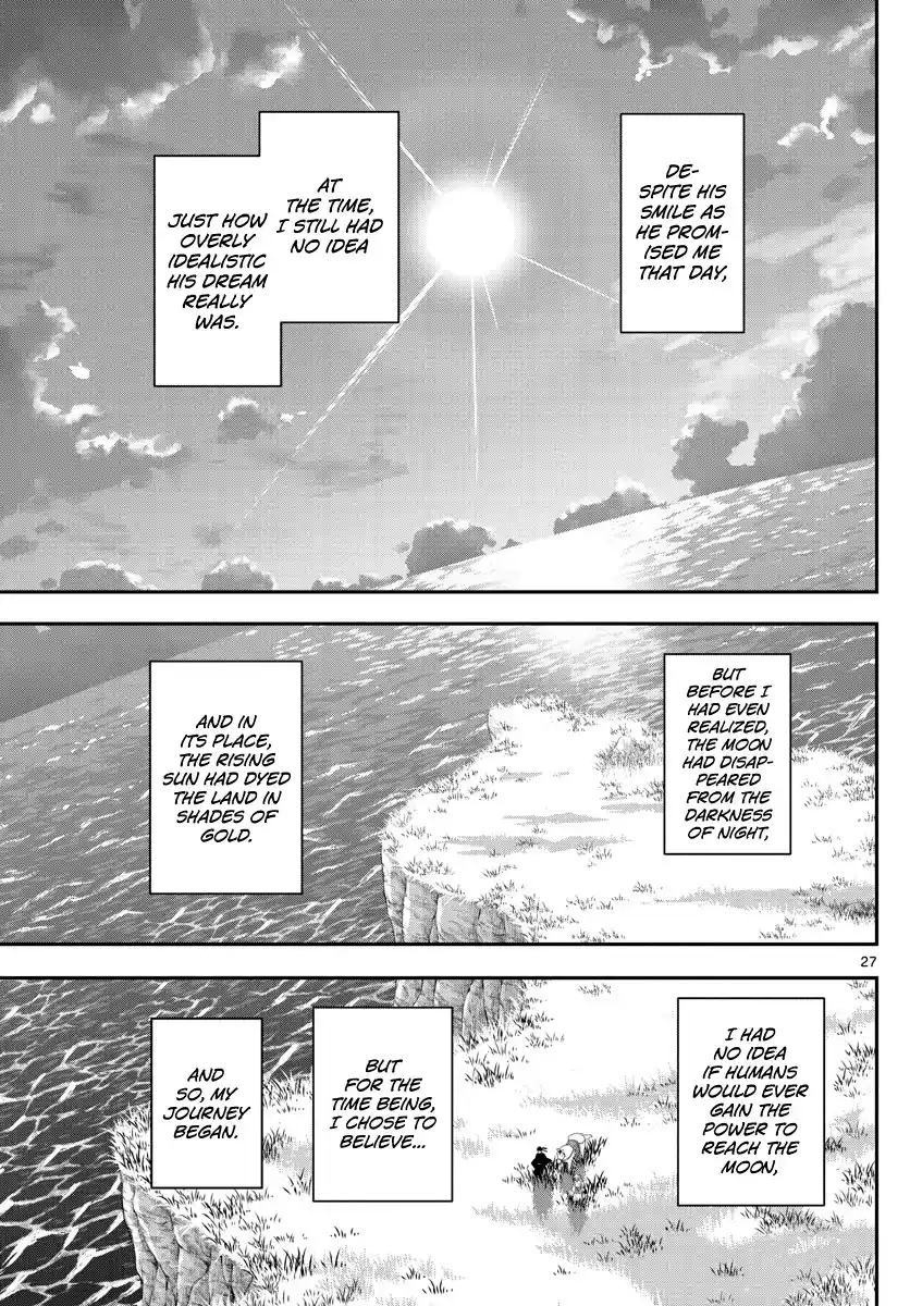ManhwaFull Chapter 147.4