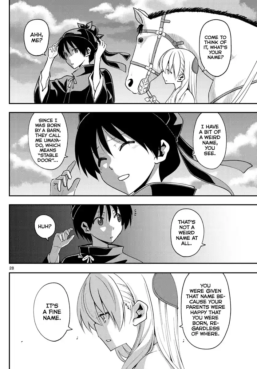 ManhwaFull Chapter 147.4