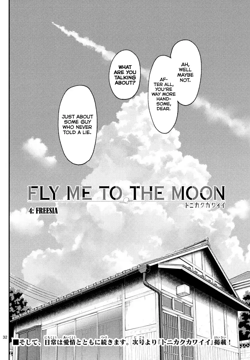 ManhwaFull Chapter 147.4