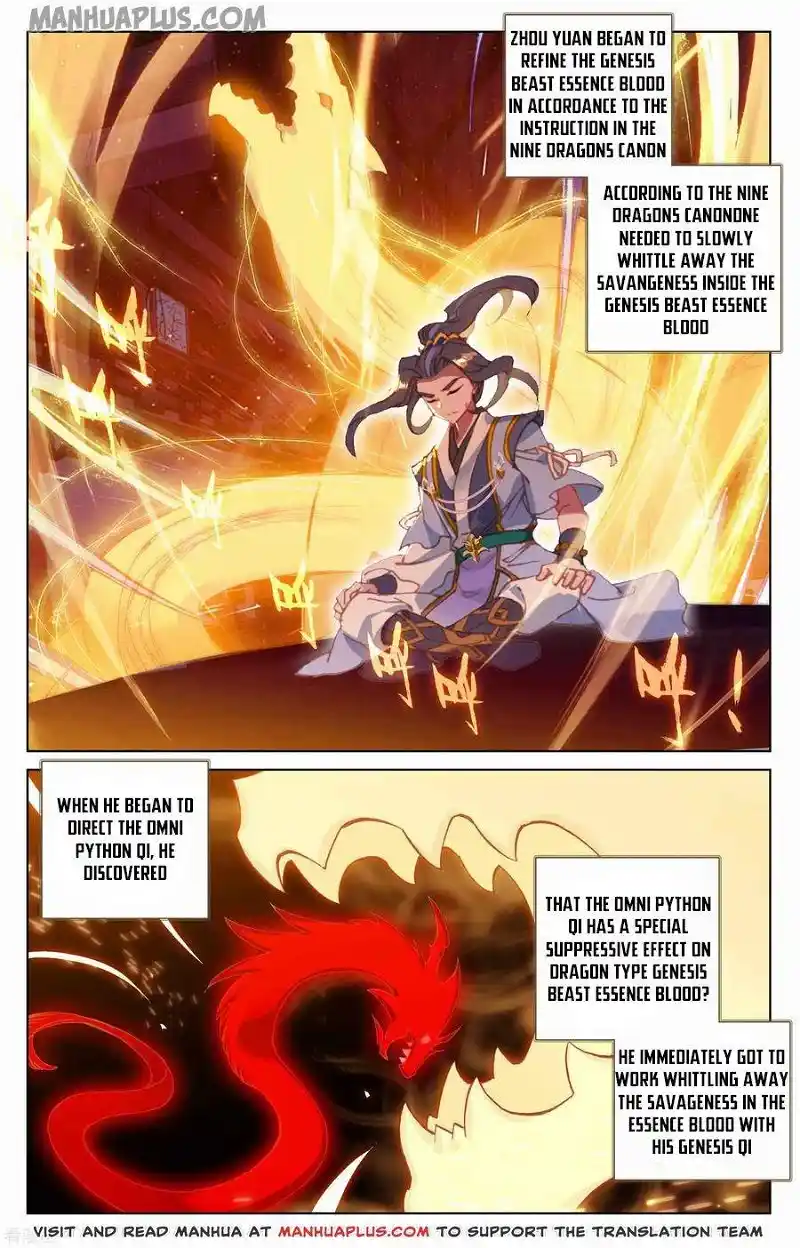 ManhwaFull Chapter 147.5