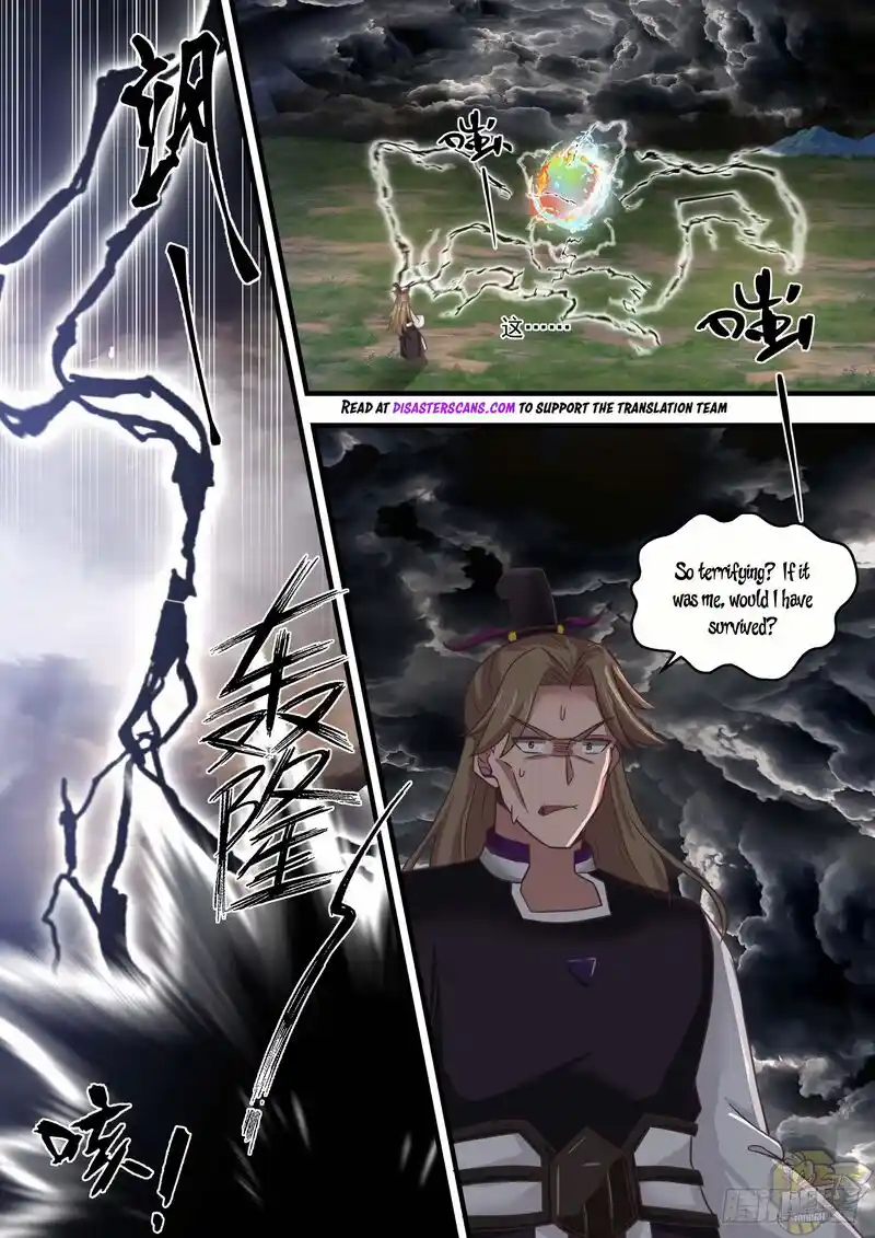 ManhwaFull Chapter 1478