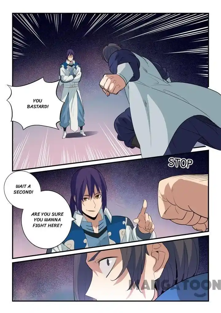 ManhwaFull Chapter 148.1