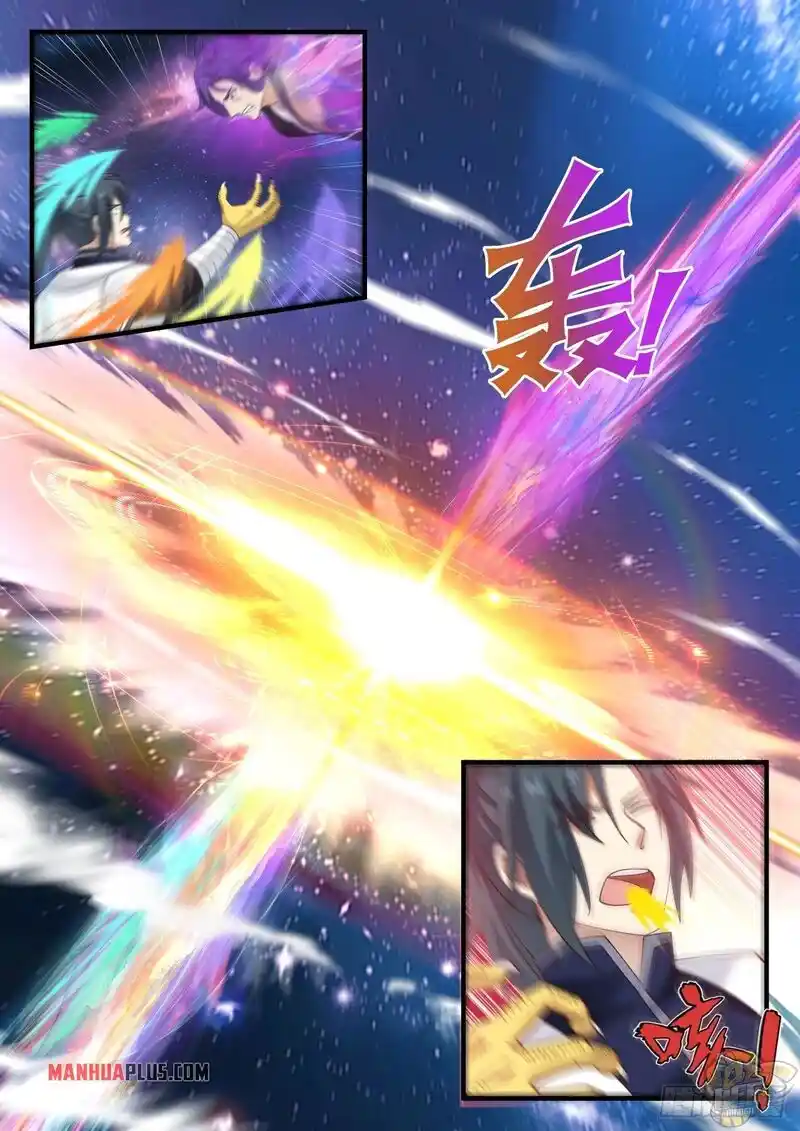 ManhwaFull Chapter 1483