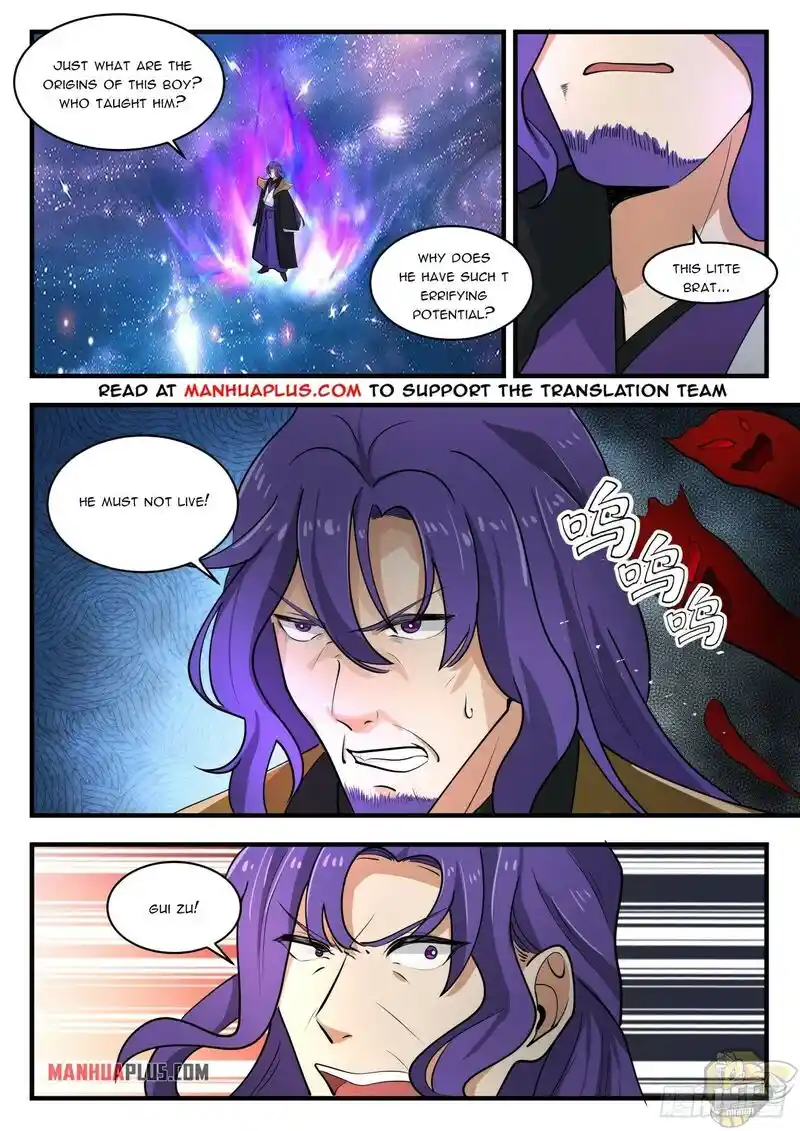 ManhwaFull Chapter 1483