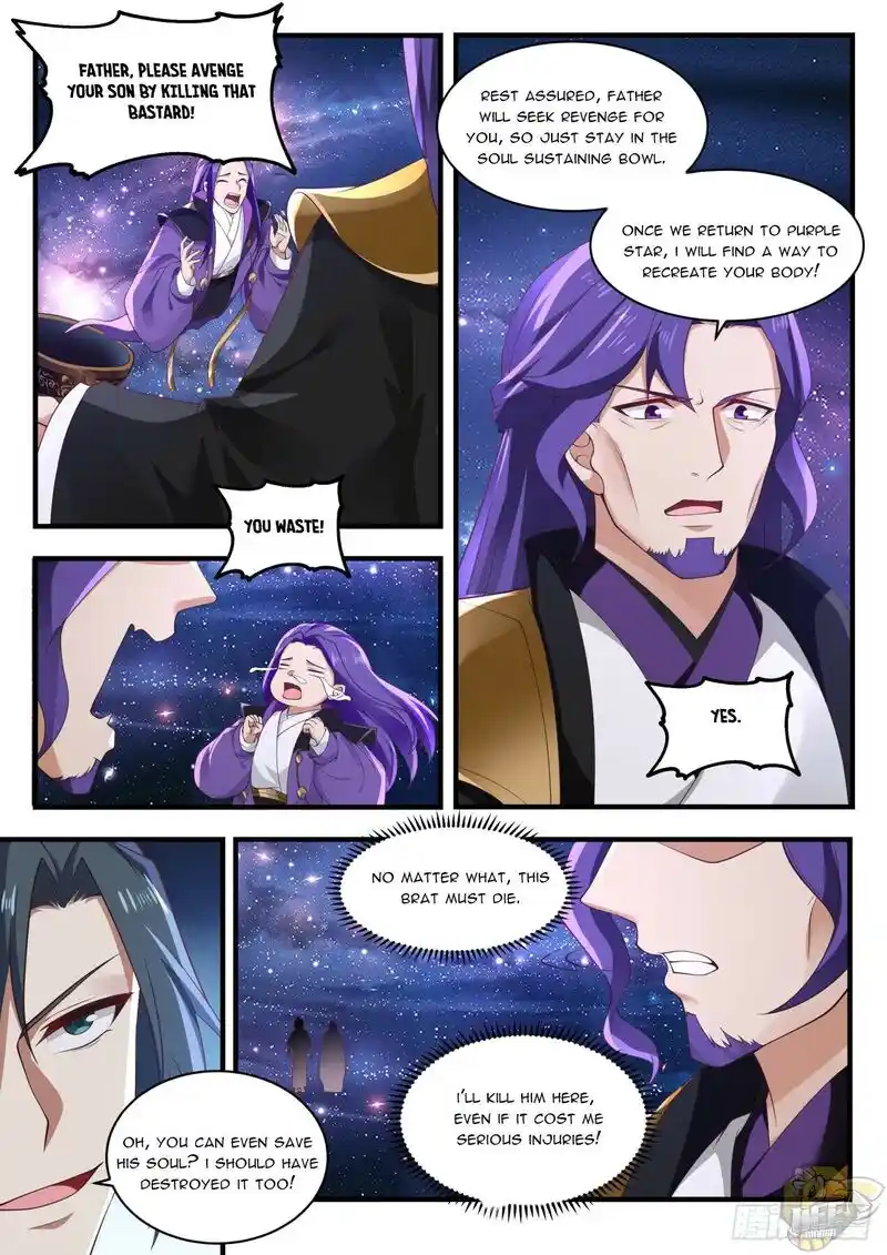 ManhwaFull Chapter 1484