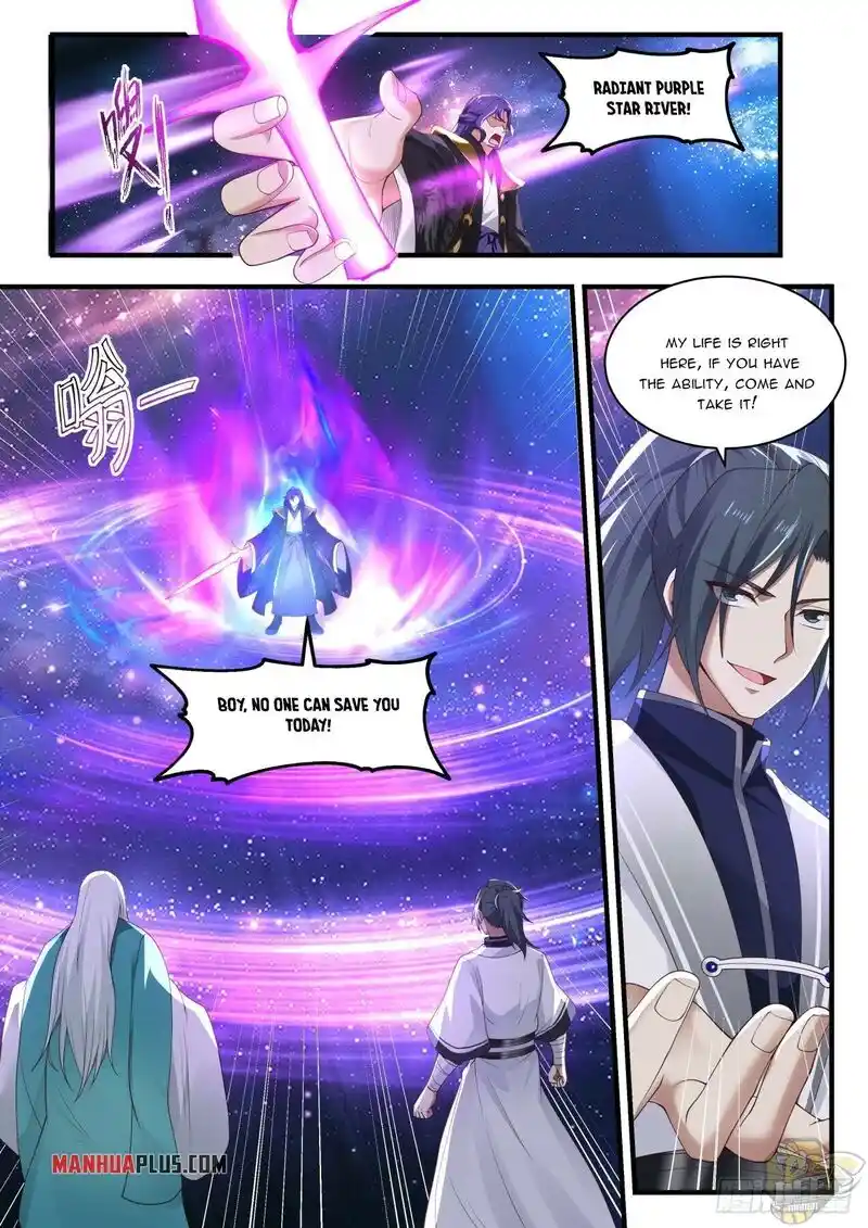 ManhwaFull Chapter 1484