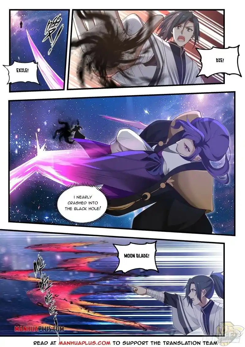 ManhwaFull Chapter 1484