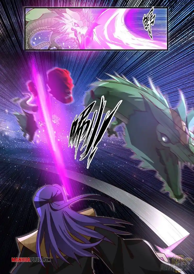 ManhwaFull Chapter 1484