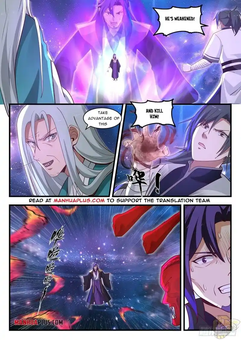 ManhwaFull Chapter 1484