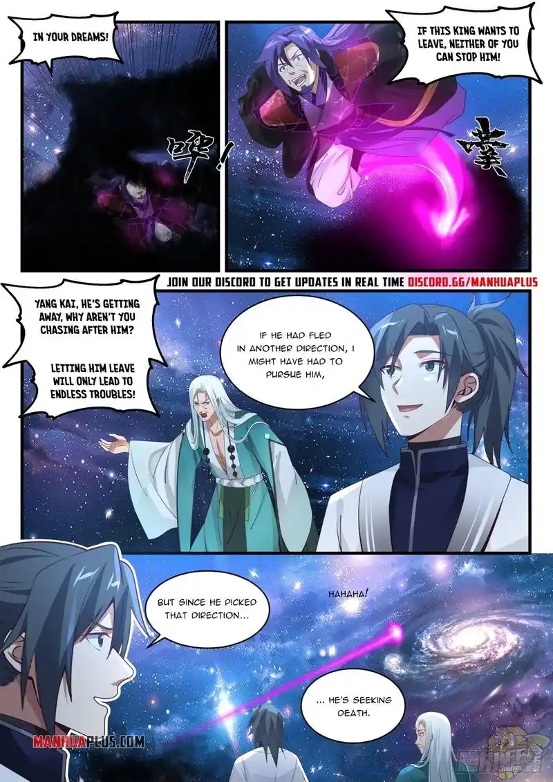 ManhwaFull Chapter 1484