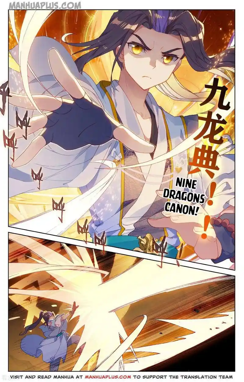 ManhwaFull Chapter 148.5