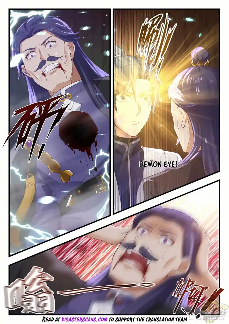 ManhwaFull Chapter 1491