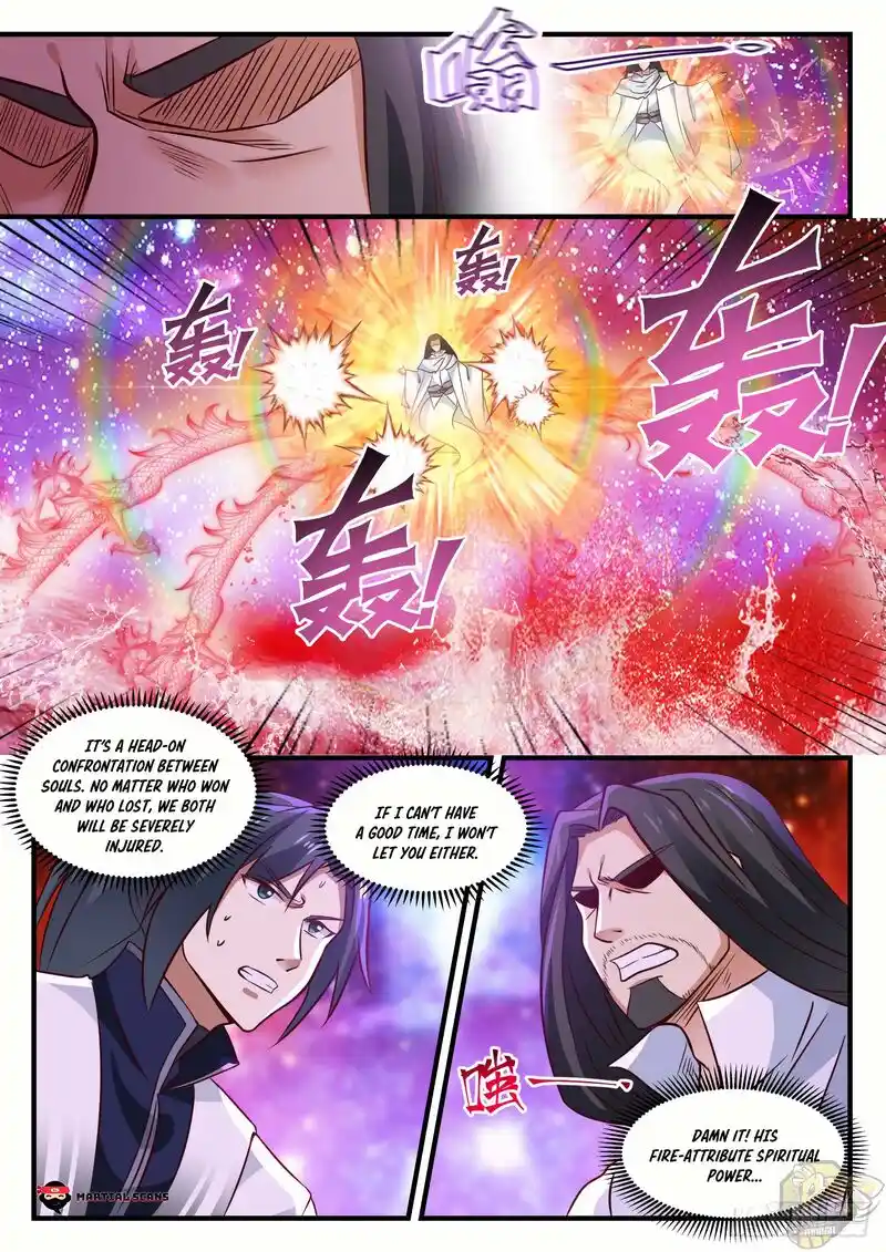 ManhwaFull Chapter 1492