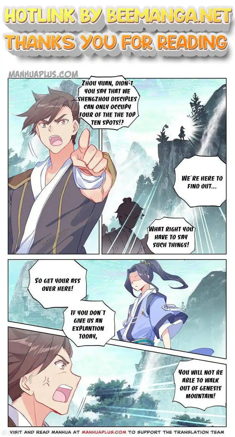 ManhwaFull Chapter 149.5