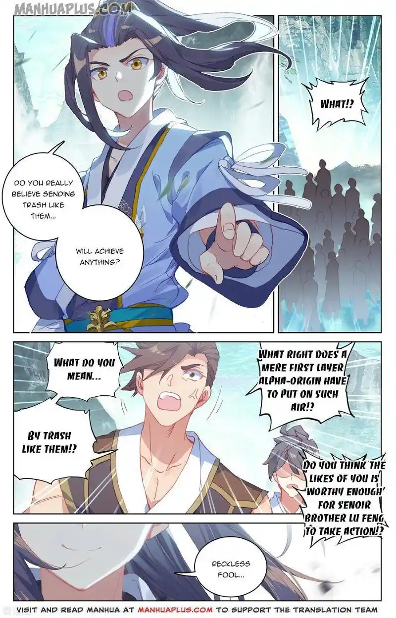 ManhwaFull Chapter 149.5