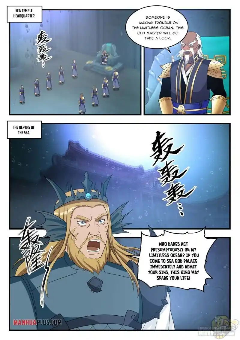 ManhwaFull Chapter 1497