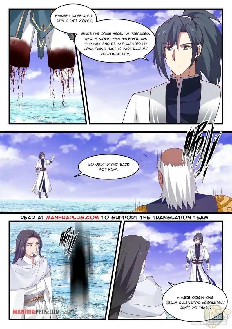 ManhwaFull Chapter 1498