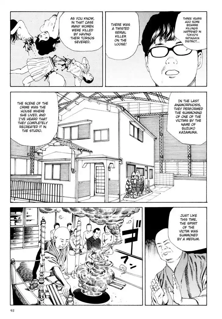 ManhwaFull Chapter 1.5