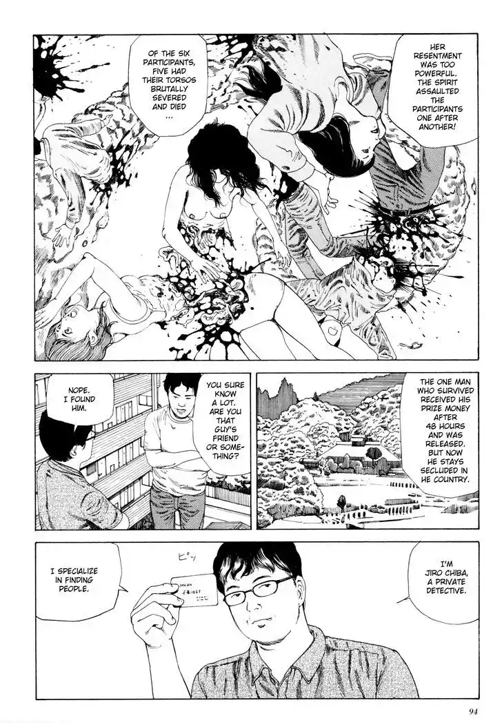 ManhwaFull Chapter 1.5