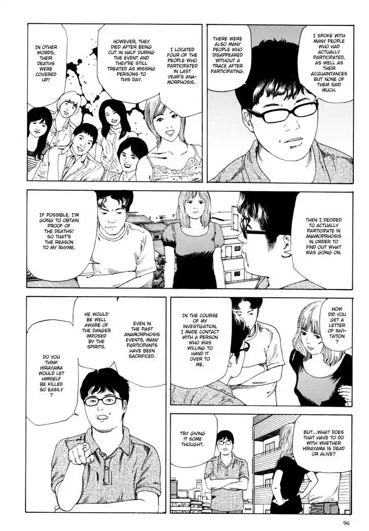 ManhwaFull Chapter 1.5