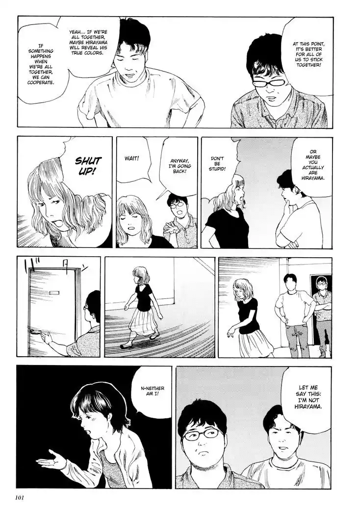 ManhwaFull Chapter 1.5