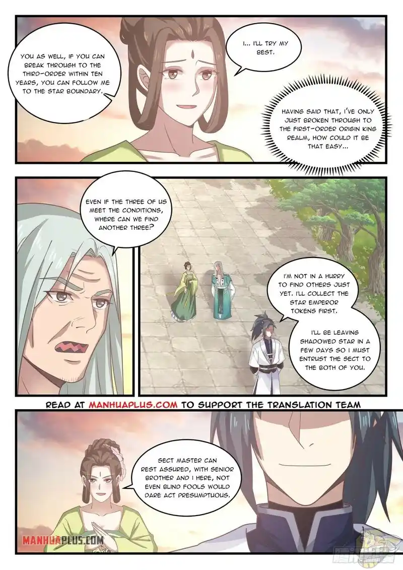 ManhwaFull Chapter 1500