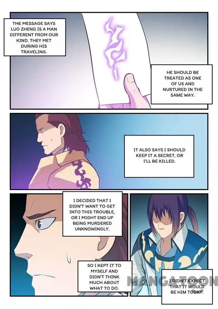 ManhwaFull Chapter 150.2