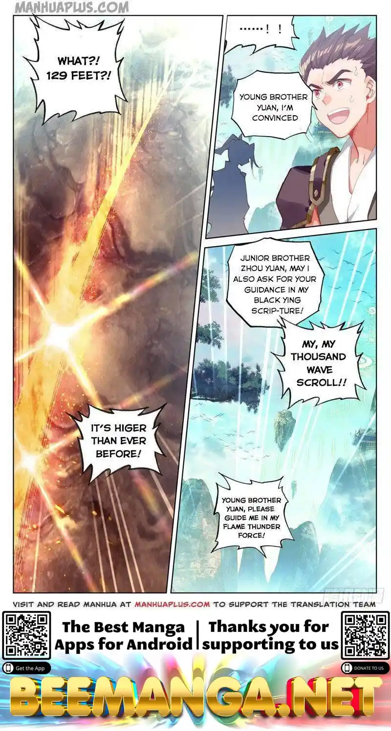 ManhwaFull Chapter 150.5