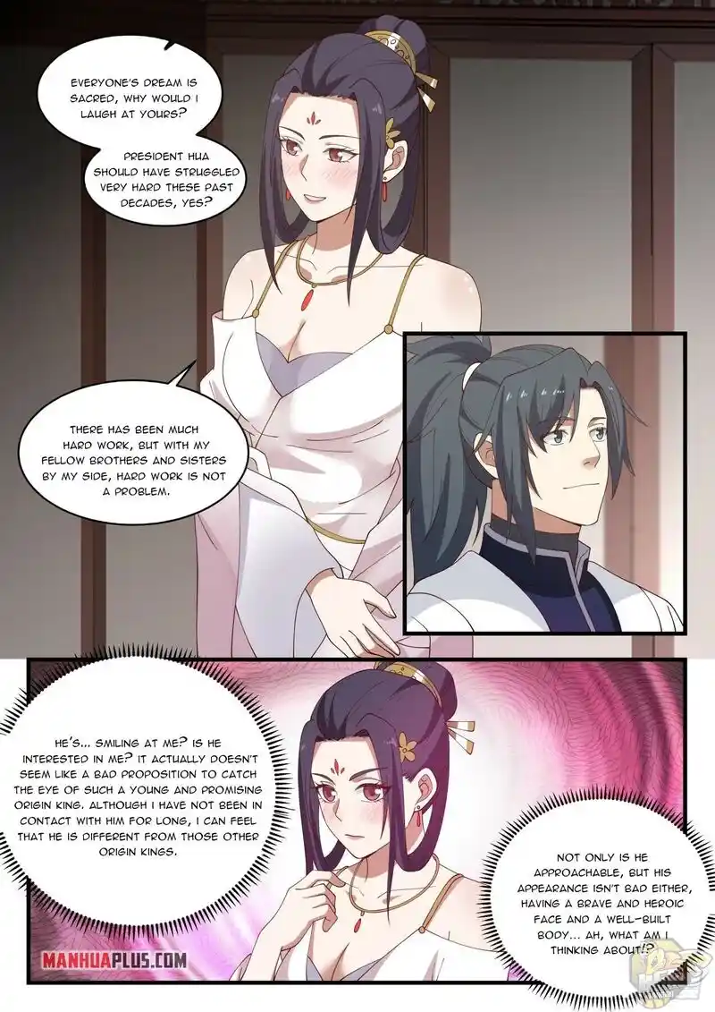 ManhwaFull Chapter 1506