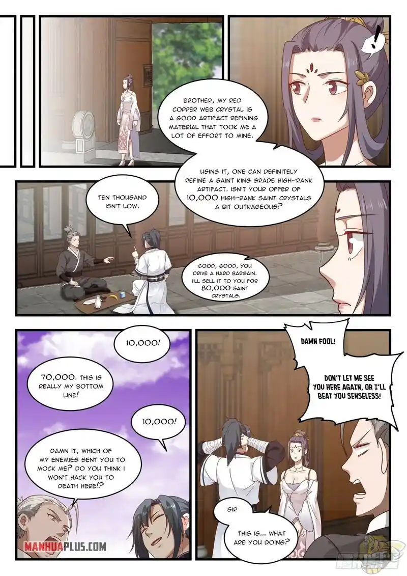 ManhwaFull Chapter 1506