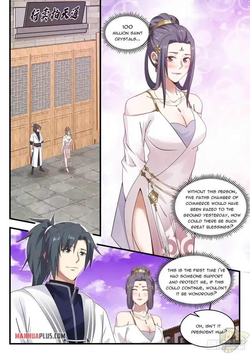 ManhwaFull Chapter 1508