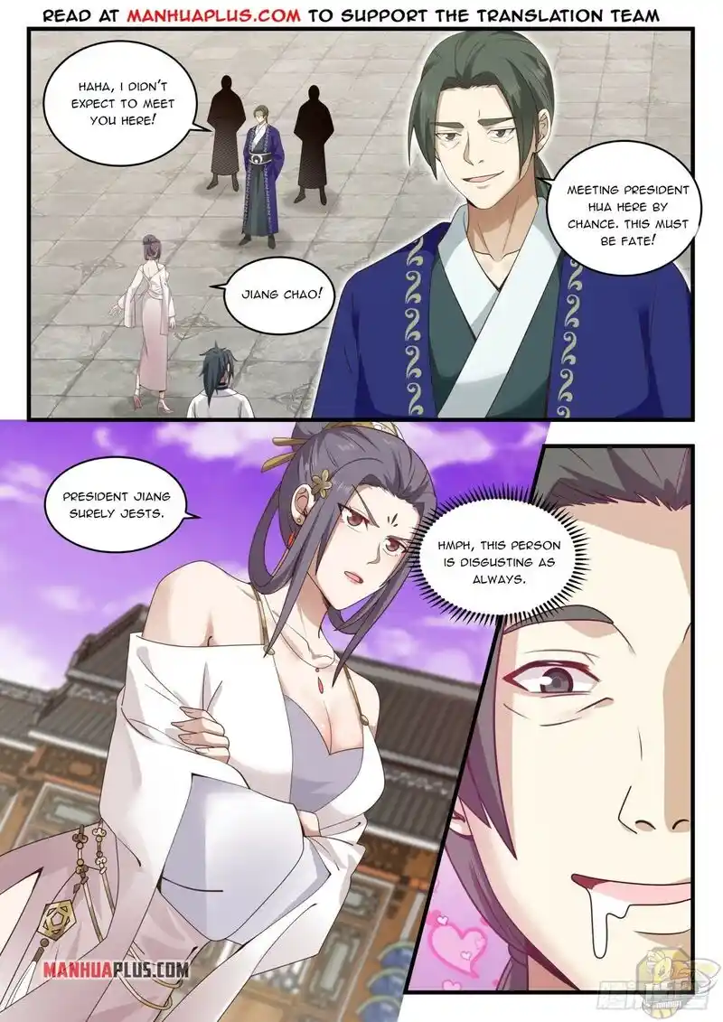 ManhwaFull Chapter 1508