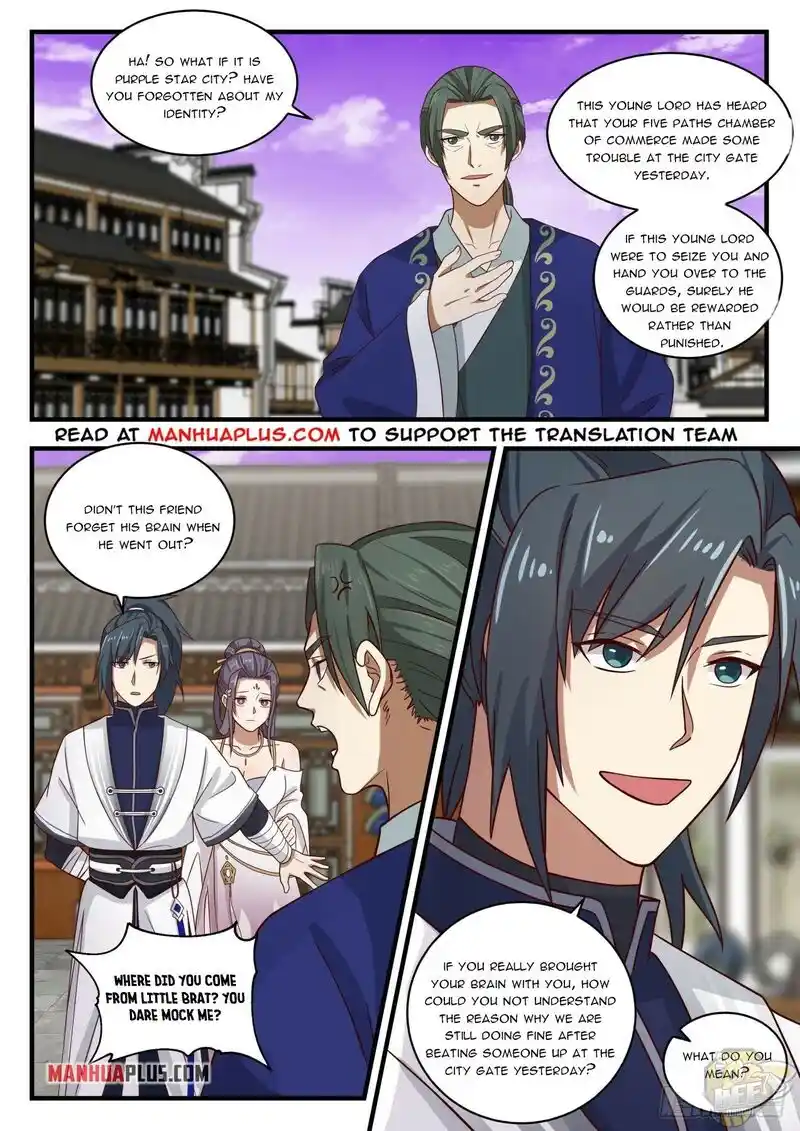 ManhwaFull Chapter 1508