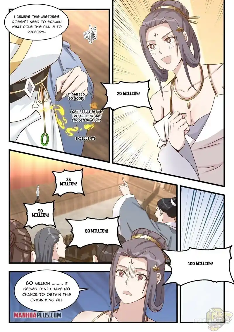 ManhwaFull Chapter 1512