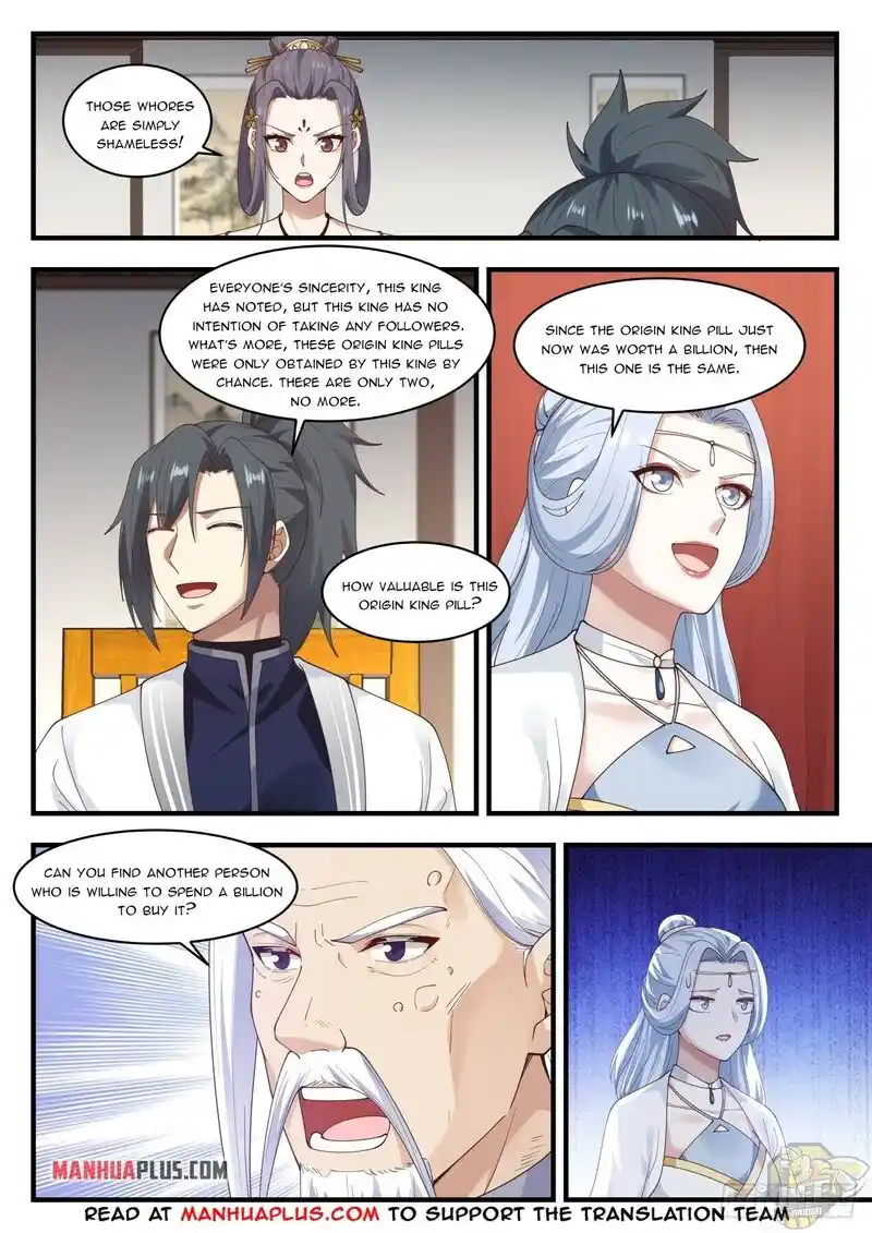 ManhwaFull Chapter 1514