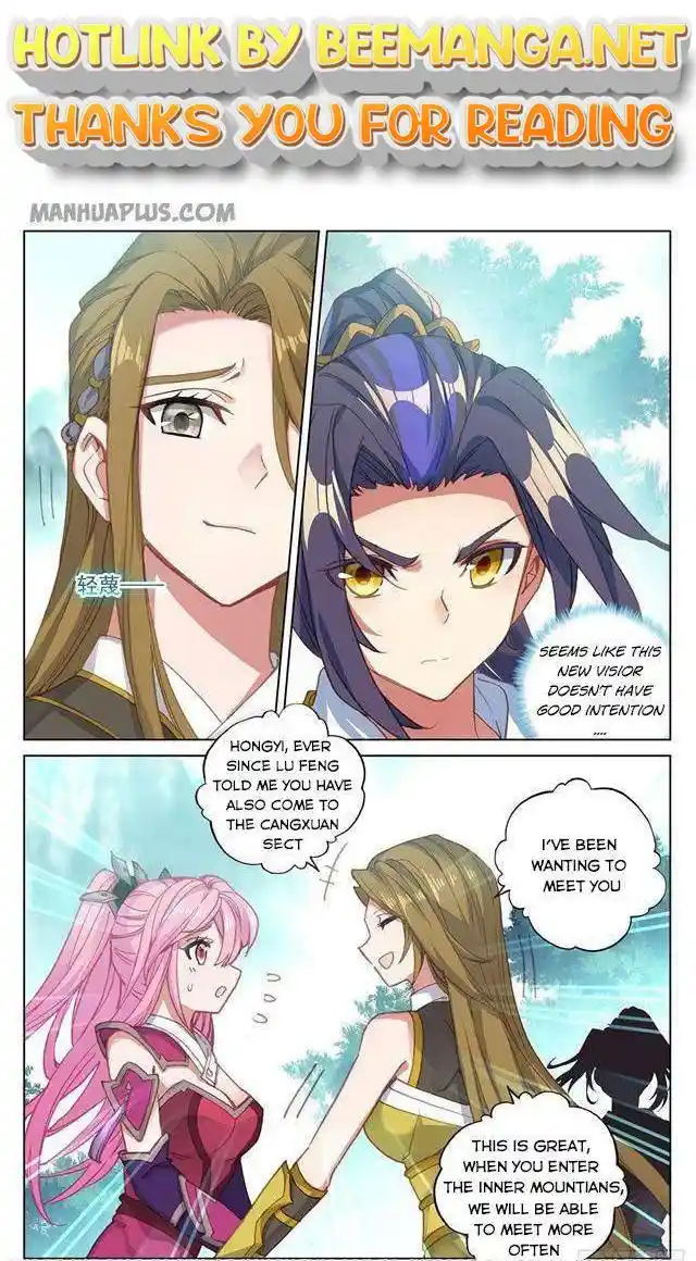 ManhwaFull Chapter 151.5