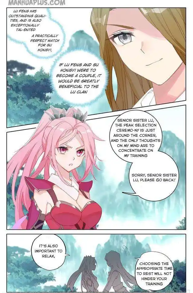 ManhwaFull Chapter 151.5