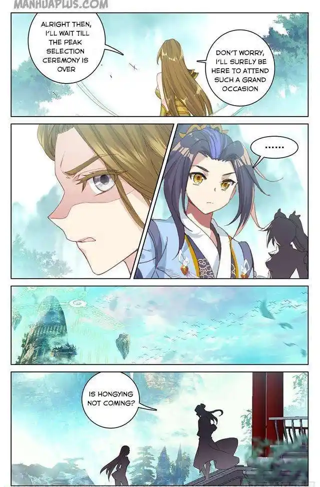 ManhwaFull Chapter 151.5