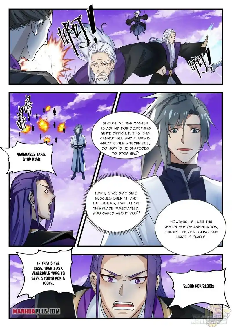 ManhwaFull Chapter 1518