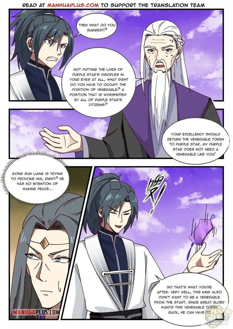 ManhwaFull Chapter 1518