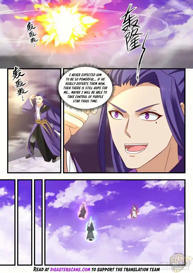 ManhwaFull Chapter 1519