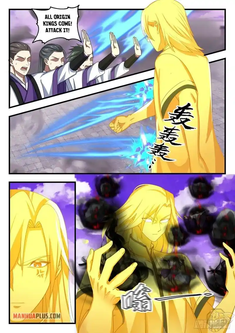 ManhwaFull Chapter 1521