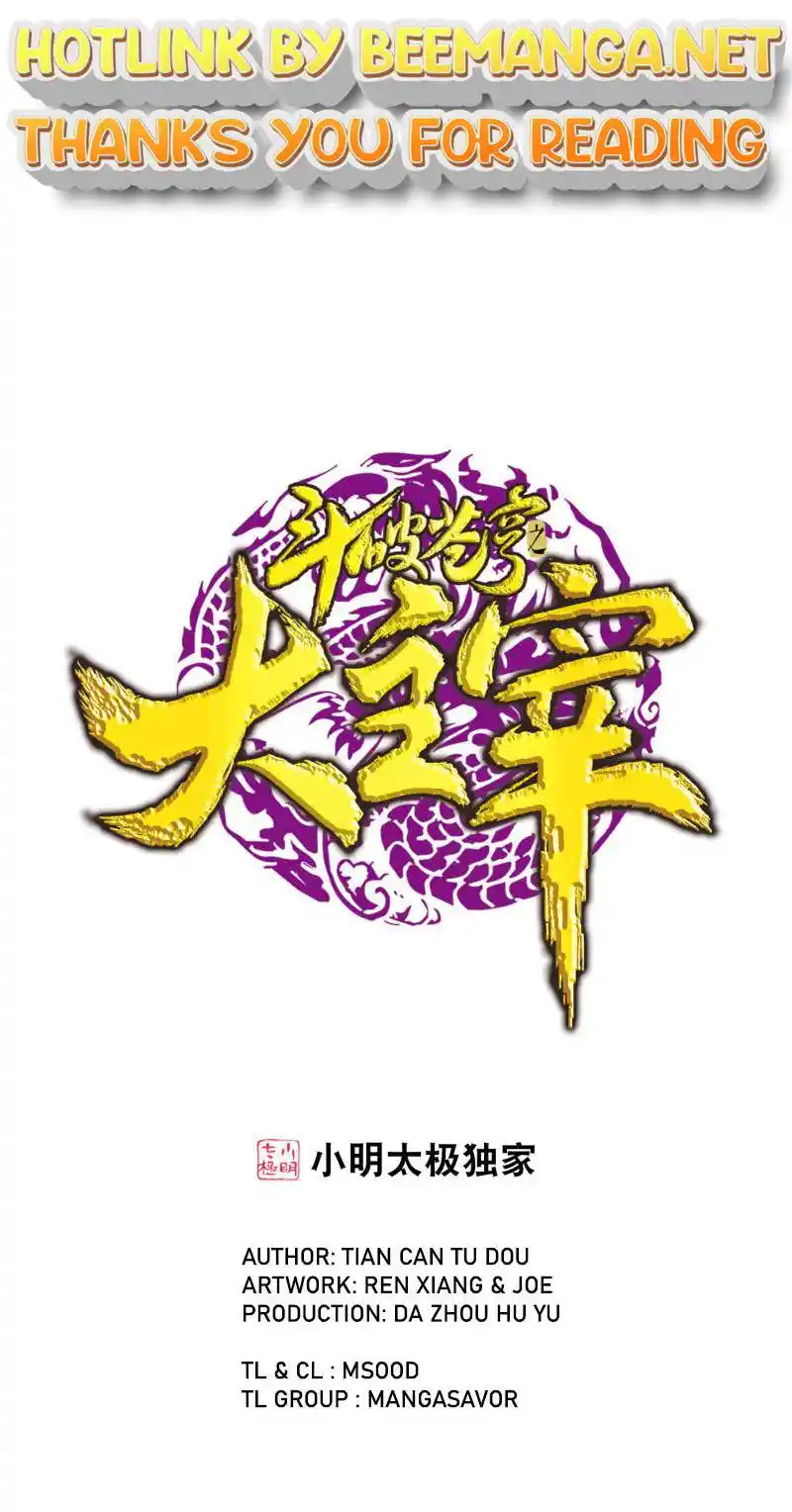 ManhwaFull Chapter 153.1