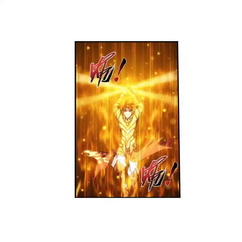 ManhwaFull Chapter 153.1