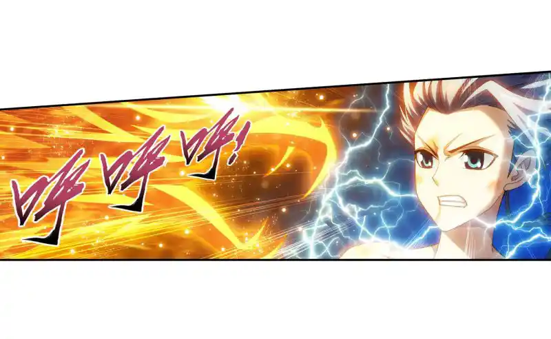 ManhwaFull Chapter 153.1