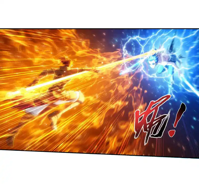 ManhwaFull Chapter 153.1