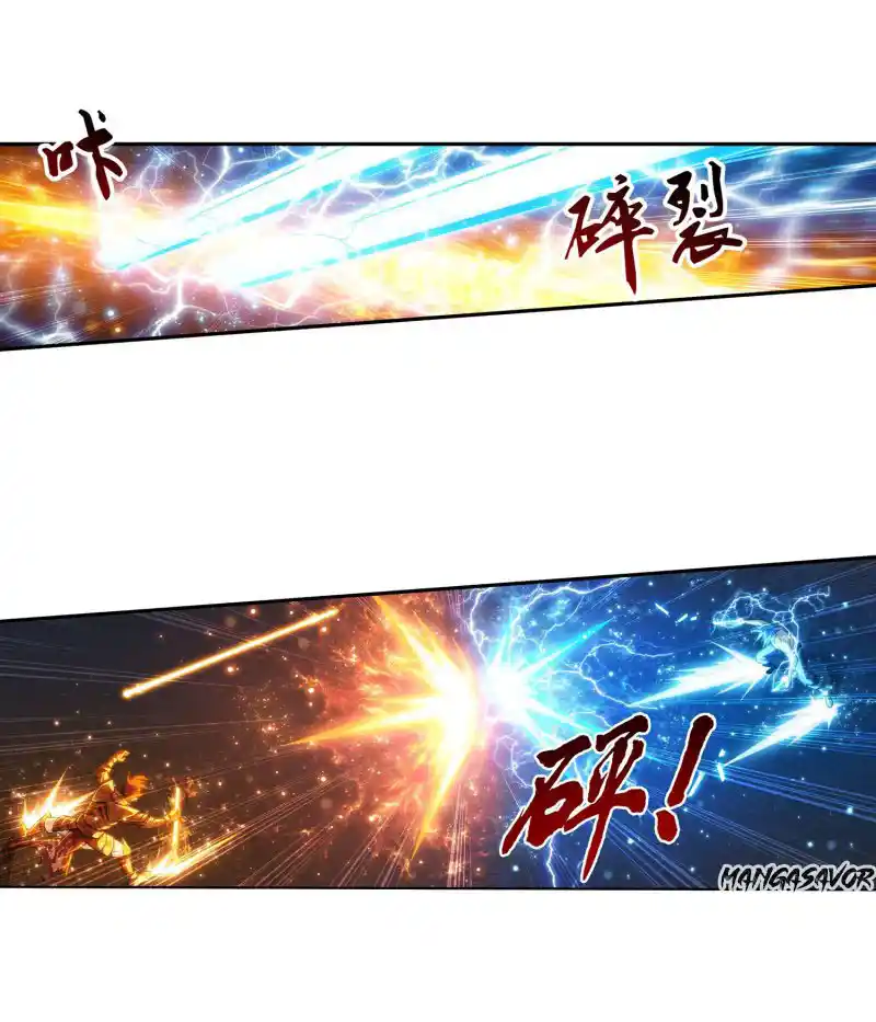 ManhwaFull Chapter 153.1